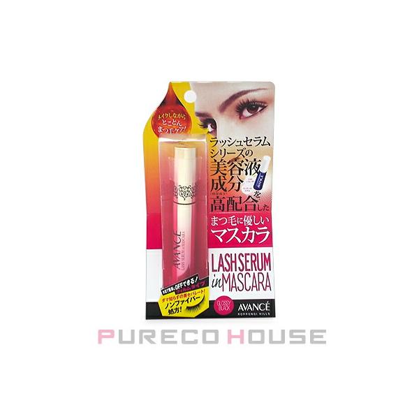 まつ毛美容液 アヴァンセ ラッシュセラムシリーズと同じ「美まつ毛成分」を高配合！メイク中もとことんまつ毛ケア！艶と深みのある「艶やかな漆黒美まつ毛」美しく高い艶感を出すグロッシ―ワックスと黒味の深いカーボンブラックを配合し、艶と深みのある仕...