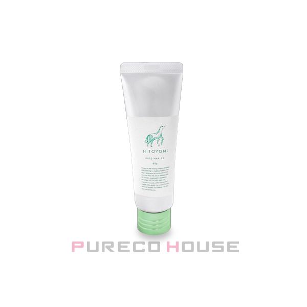 他サイト： デミ ヒトヨニ ピュアワックス 11 80g【メール便は使えません】の商品画像