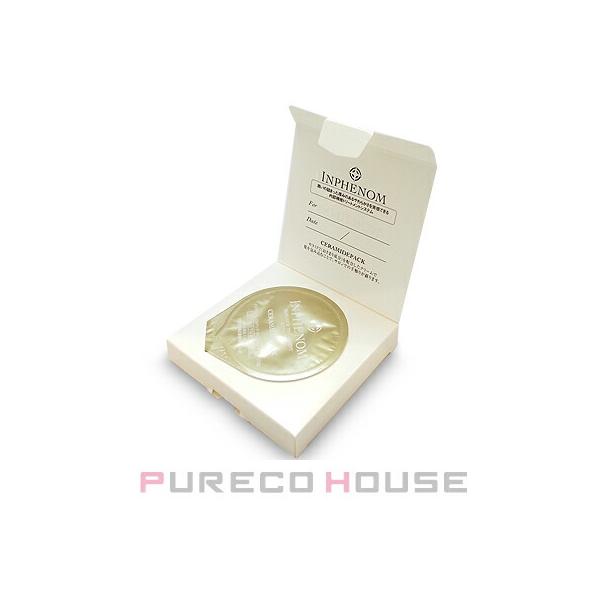 ミルボン インフェノム Cmパック 12g メール便可 プレコハウス Paypayモール店 通販 Paypayモール