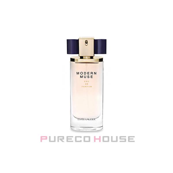 エスティローダー モダン ミューズ オーデ パフューム スプレィ EDP