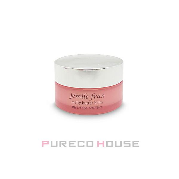 ミルボン ジェミールフラン メルティバターバーム ヘアトリートメント ハンドクリーム 40g メール便は使えません プレコハウス Paypayモール店 通販 Paypayモール