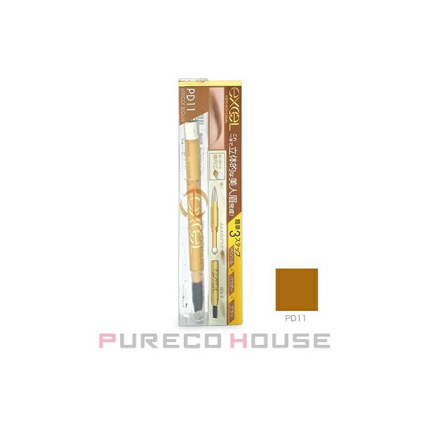 エクセル パウダー&ペンシル アイブロウEX PD11 アプリコットブラウン エクセル パウダー＆ペンシル アイブロウEX PD11（アプリコット