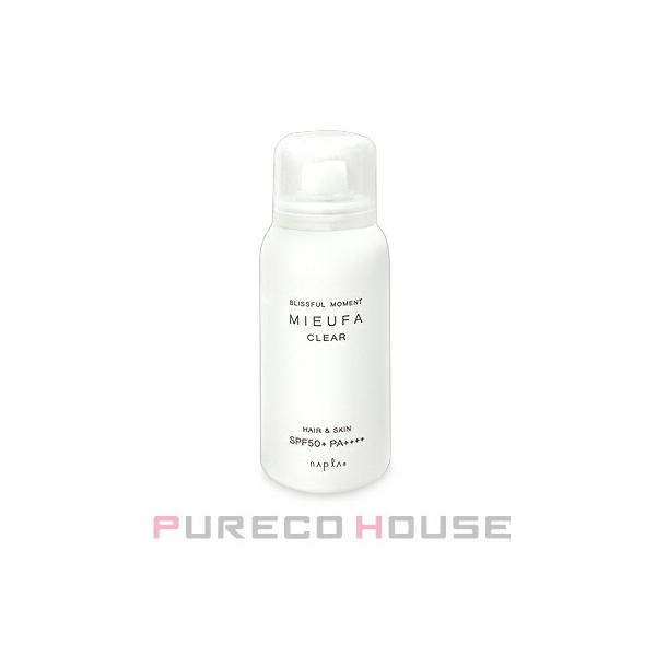 髪にも肌にも全身にお使いいただけるスプレータイプの日やけ止め♪ヘアフレグランスとしても楽しめる「香る」UVケア。保湿力のあるオイル成分と6種類のオーガニックハーブエキスが髪や肌を保湿しながらしっかり守ります。SPF50+・PA++++【使用...