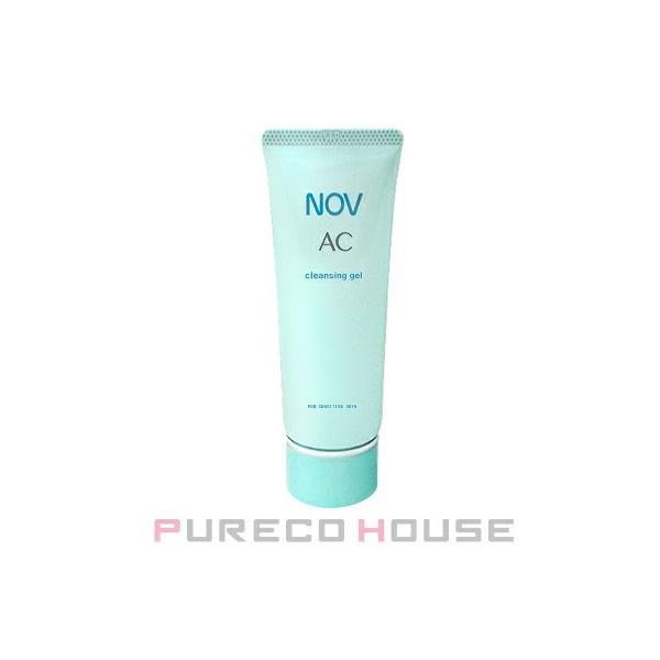 クレンジングジェル 110g 4本セット pureco_prc-s-8310718019