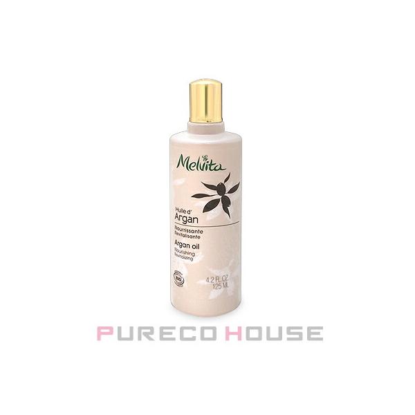 Melvita（メルヴィータ） ビオオイル アルガンオイル 125ml【メール便