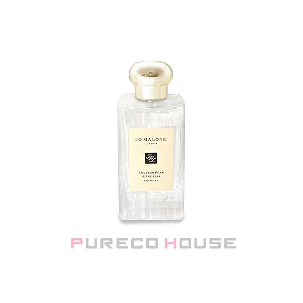 【ギフトボックス・リボン付き】 JOMALONE（ジョーマローン） イングリッシュペアー＆フリージア コロン 100ml