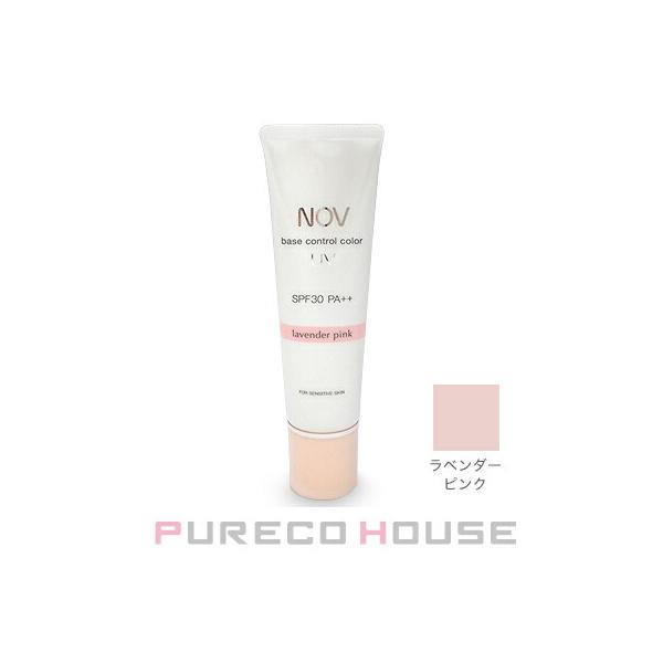 NOVベースコントロールカラー 楽天市場】ノブ NOV ベースコントロールカラーUV 30g ※お一人様1
