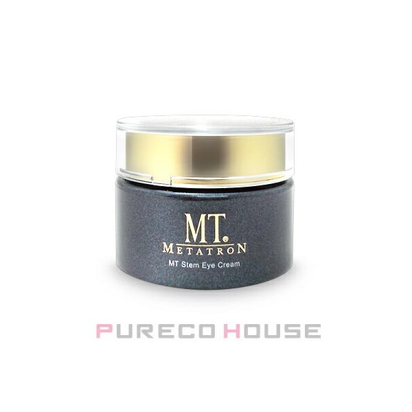 MTメタトロン MT ステムアイクリーム 20g【メール便は使えません