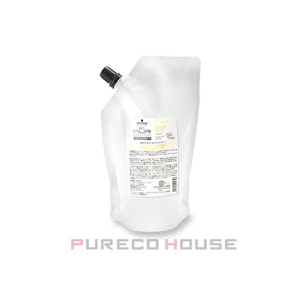 pureco_prc-s-8338771348