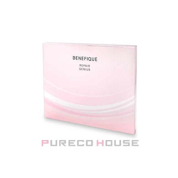 ベネフィーク　リペアジーニアス（美容液マスク） SHISEIDO 資生堂 ベネフィーク リペアジーニアス (美容液状