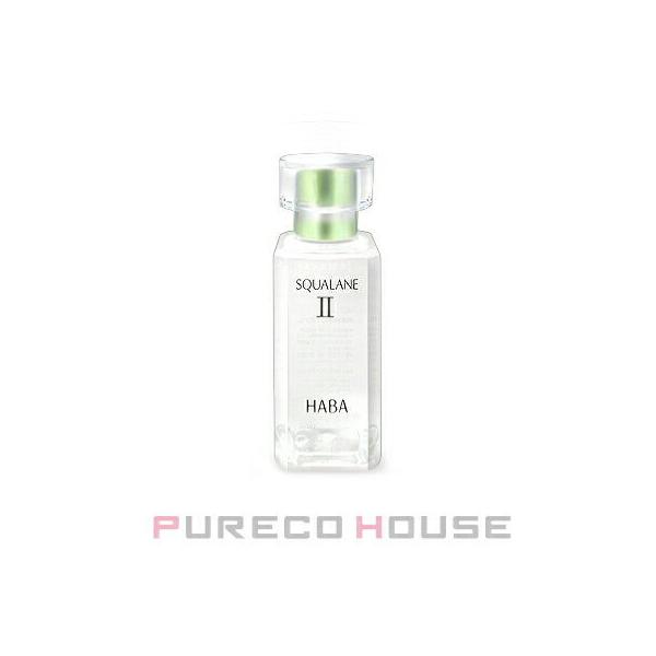 HABA（ハーバー） 高品位「スクワラン」 II 60ml : PURECO HOUSE