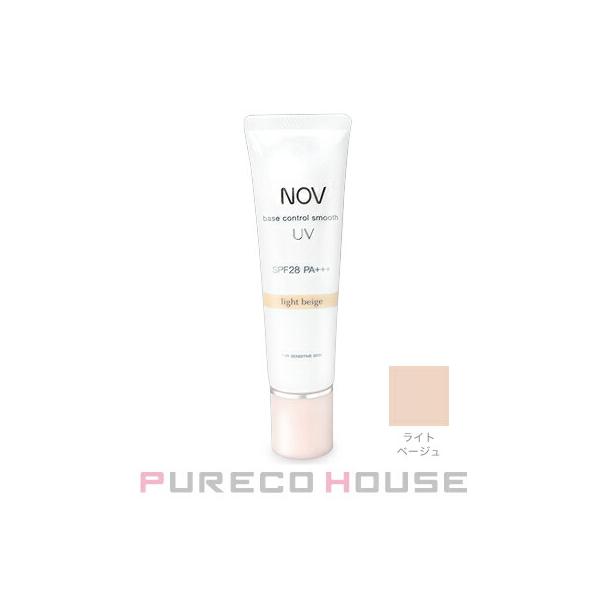 ノブベースコントロールスムースUV ベージュタイプ5個セット NOV (ノブ) ベースコントロール スムース UV （化粧下地） SPF28