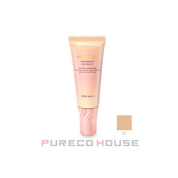 これ1本でも、化粧下地としても、美しく整った肌をくずさない。美しく明るいクリアな仕上がりへ。整ったキメを再現し、汗や皮脂にも強いので、美しさが1日続きます。SPF50+・PA++++低刺激性【使用方法】化粧水や美容液で肌を整えたあと、適量を...