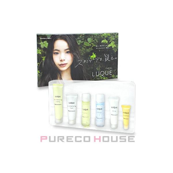 ナリス ルクエ トライアルキットの価格と最安値 おすすめ通販を激安で