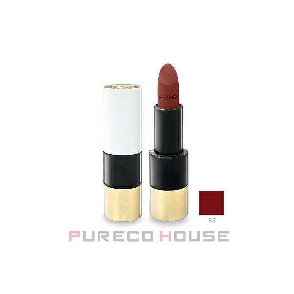 HERMES（エルメス） ルージュ リップスティック マット 3.5g #85