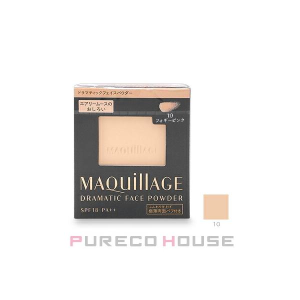 MAQuillAGE（マキアージュ） 資生堂 ドラマティックフェイスパウダー