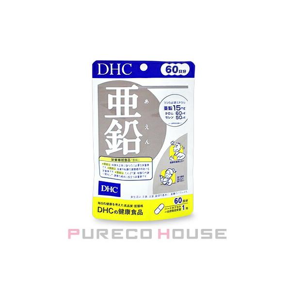 バイタリティあふれる毎日に！必須ミネラル亜鉛にプラスして、クロム・セレンも一緒に摂取できるサプリメントです★こんな方にオススメです。・バイタリティを保ちたい・いつもより味覚が鈍く感じる・食事が偏りがち・ダイエット中・男性パワーの衰えを感じる...