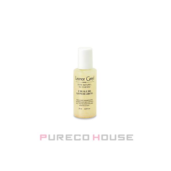 Leonor Greyl （レオノールグレユ) ユイル レオノール グレユ