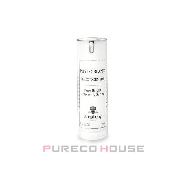 SISLEY（ファッション） 【並行輸入品】 シスレー フィトブラン