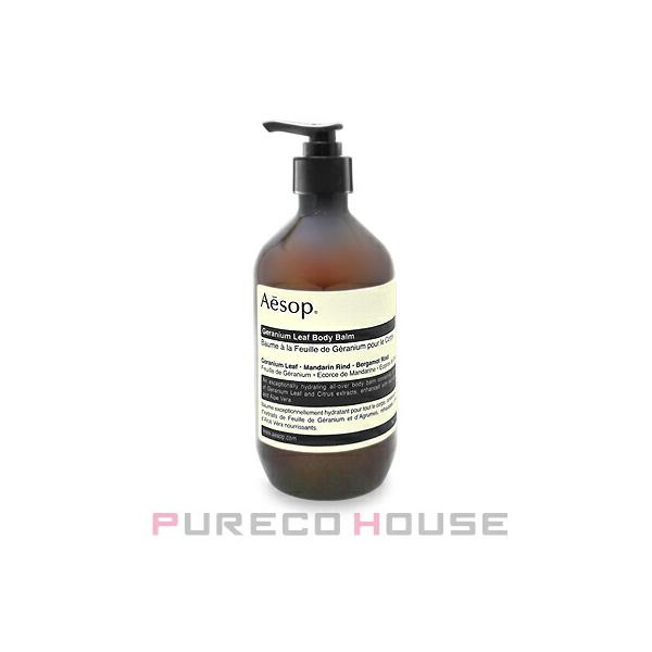 イソップ ゼラニウム ボディバーム 500ml 楽天市場】イソップ AESOP ゼラニウムボディバーム 500ml ボディ