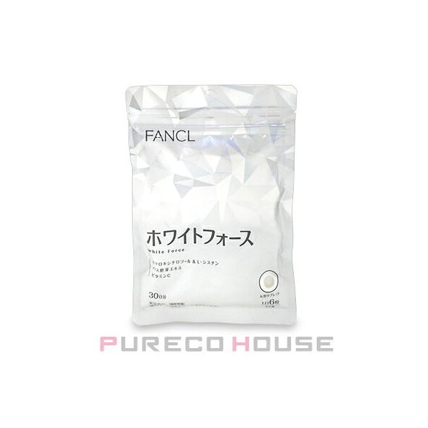 他サイト： FANCL (ファンケル) ホワイトフォース (丸型タブレット) 30日分 180粒【メール便可】の商品画像