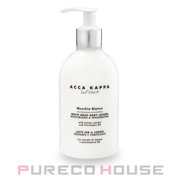ACCA KAPPA (アッカカッパ) ホワイトモス ボディ ローション 300ml