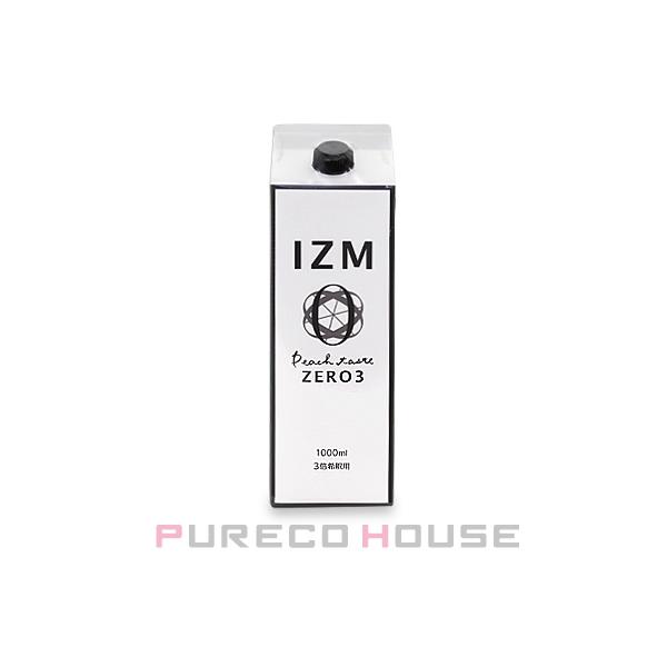 IZM ZEROがグレードアップしてリニューアル♪「カロリー・糖質・脂質」3つのゼロに加え、コエンザイムQ10や乳酸菌末を新配合！75種類の野菜や果物を3年6ヶ月発酵させた植物発酵エキスやレモン果汁にまで瀬戸内産にこだわりました。ゼロカロリ...