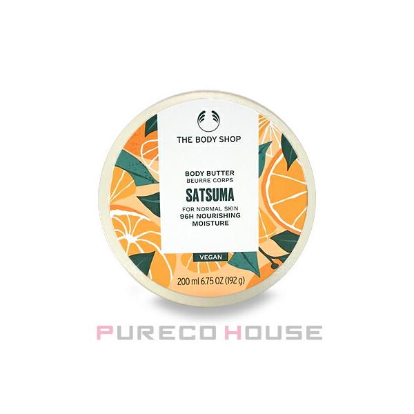 ザ・ボディショップ ボディバター サツマ 200ml【メール便は使えません】