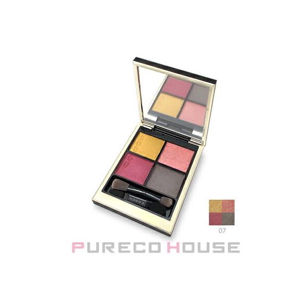 SUQQU（スック） シグニチャー カラー アイズ #07 紅咲 : PURECO HOUSE