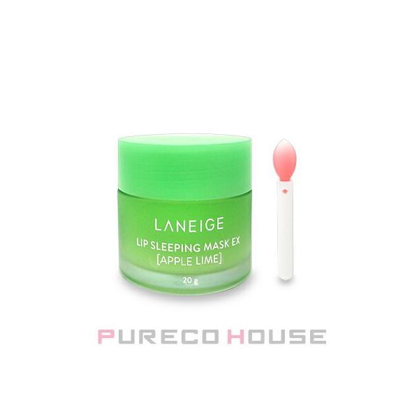 LANEIGE(ラネージュ) リップ スリーピング マスク EX 20g #アップル ライム【メール便は使えません】