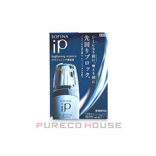 ソフィーナip ブライトニング美容液　レフィル40g 3本 ソフィーナ iP ブライトニング美容液 レフィル | 花王公式通販