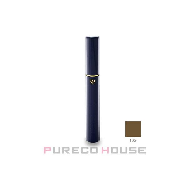 cle de peau BEAUTE（クレ ド ポー ボーテ） 資生堂 ジェルスルシル
