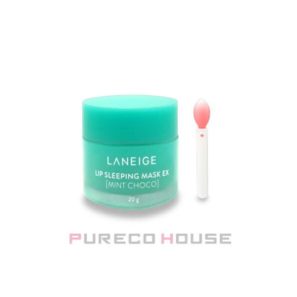 寝ている間に角質ケアして、うるおいチャージ♪とろっとしたテクスチャーでピタッと密着！ビタミンCと数種類のベリーが寝ている間に唇をケアしてうるん・プルンな唇へ。【香り】：ふわっとミント香るフレッシュで甘いチョコミントの香り●内容量：20g