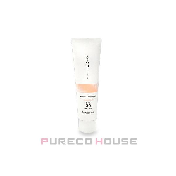❤︎新入荷⭐️ナリス化粧品⭐️アトデリエモイスチャーUVクリーム（敏感肌用)4本 リディ（ナリス化粧品） ナリス化粧品 アトデリエ モイスチャー