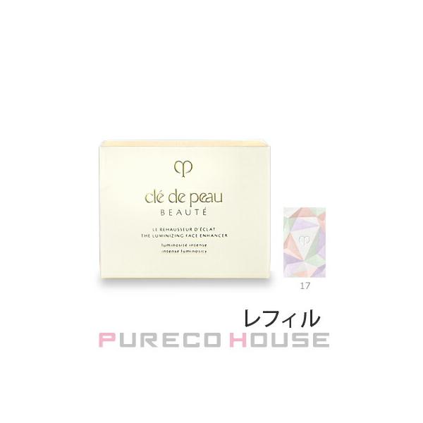 cle de peau BEAUTE 資生堂 クレドポーボーテ ル・レオスール