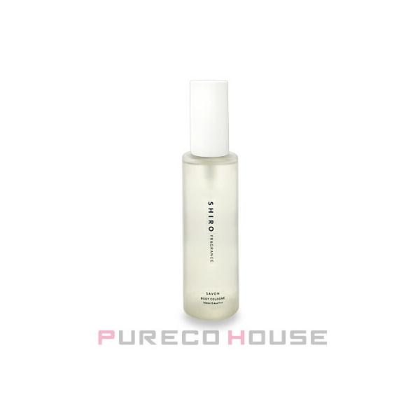 SHIRO (シロ) サボン ボディコロン (オーデコロン) 100ml【メール便は
