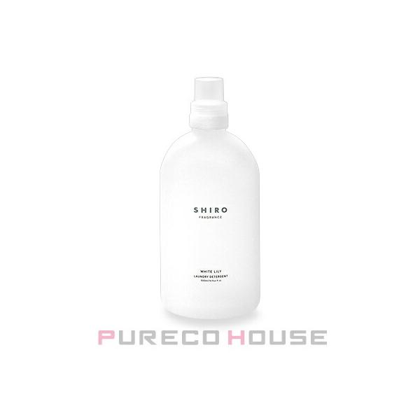 SHIRO (シロ) ホワイトリリー ランドリーリキッド (洗濯用合成洗剤