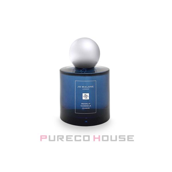 JO MALONE LONDON（ジョーマローンロンドン） 【ギフトボックス