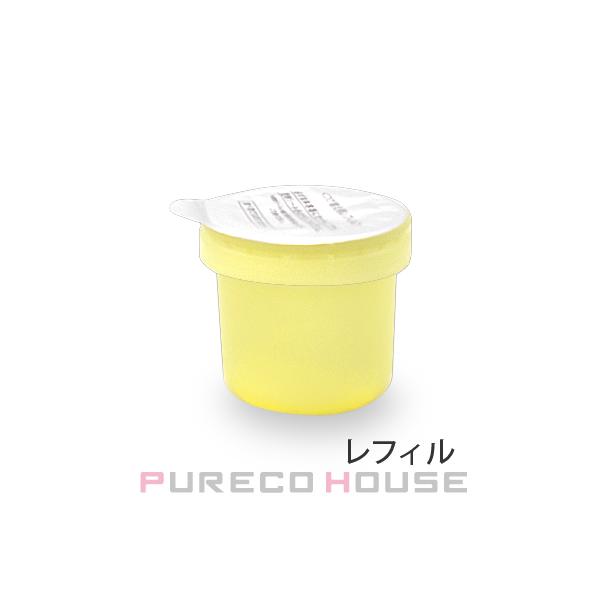 RMK（アールエムケー） RMK Wトリートメント オイル イン クリーム