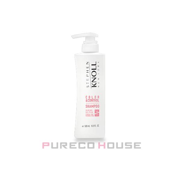 STEPHEN KNOLL コーセー スティーブンノル カラーコントロール