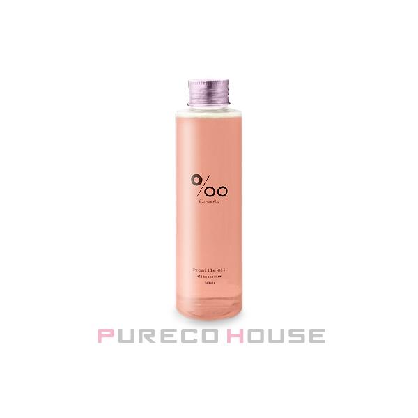 プロミル、1/1000の髪へをコンセプトに髪に対して妥協を許さないコスメライン♪ヘア・ハンド・ボディ全てに使える万能ケアオイルです。サトザクラエキス、クランベリー種子油、八重桜由来酵母使用の酒粕エキスを追加で配合したサクラ仕様。寒い時期の乾...