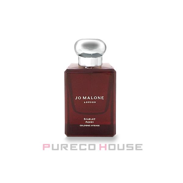 JO MALONE LONDON 【ギフトボックス・リボン付き】 JOMALONE