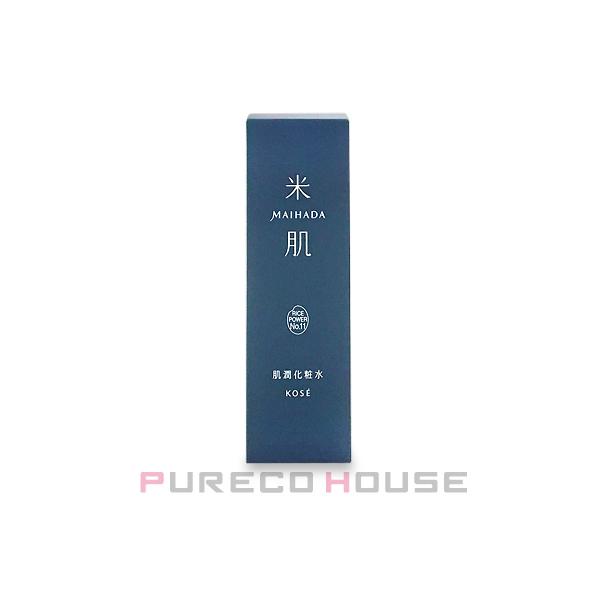 米肌（MAIHADA） コーセー 肌潤化粧水 120ml【メール便は使えません