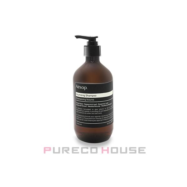 Aesop（イソップ） VM シャンプー 500ml【メール便は使えません