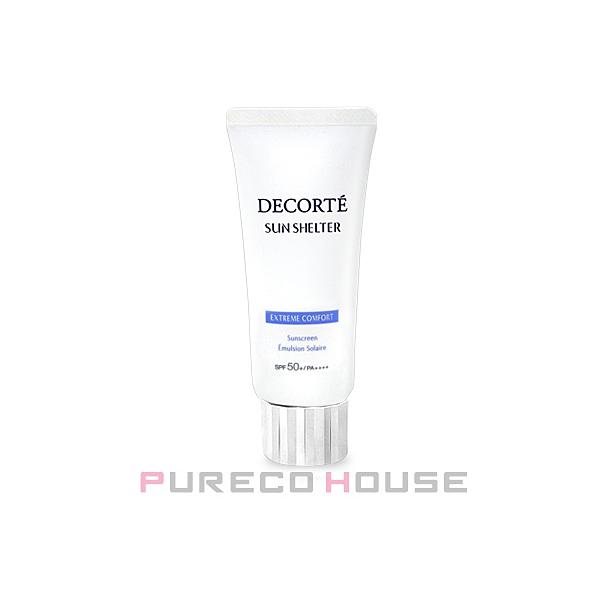 みずみずしく、心地いい日焼け止め乳液♪紫外線をブロックしながらみずみずしいうるおいを両立します。負担感のない水膜のヴェールUVにより、ふっくらとうるおったなめらかで明るい肌へと導きます。汗・皮脂・こすれに強いウォータープルーフタイプ。SPF...