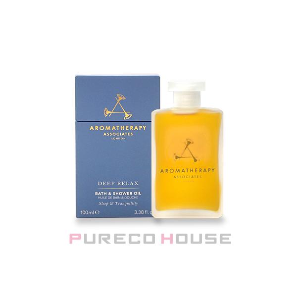 深いリラックス感を与える落ち着いた香りの入浴料。シャワーオイルとしてもお使いいただけます。【使用方法】＜バスオイルとして＞キャップ１杯分までをお湯をはった浴槽に入れ、かき混ぜてから入浴します。＜シャワーオイルとして＞適量を濡れた体になじませ...