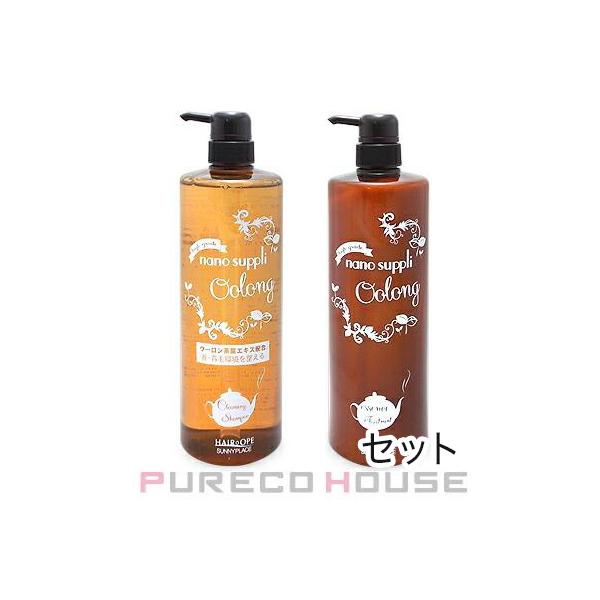 イオンの力で汚れを落とす！超低刺激のシャンプーとトリートメントのセット。ウーロン茶葉エキス入りでスッキリ爽やかなシトラスジンジャー(ほんのりアロマティックなシトラス)の香り【セット内容】・サニープレイス ナノサプリ クレンジング シャンプー...