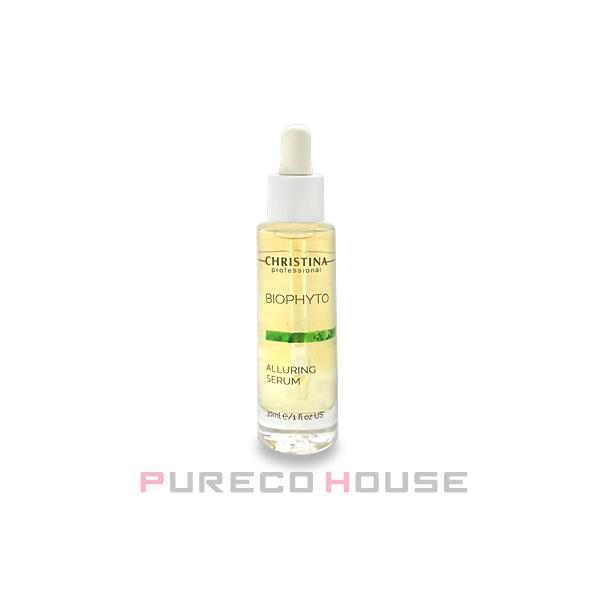 CHRISTINA（クリスティーナ） ビオフィート アリューリング セラム