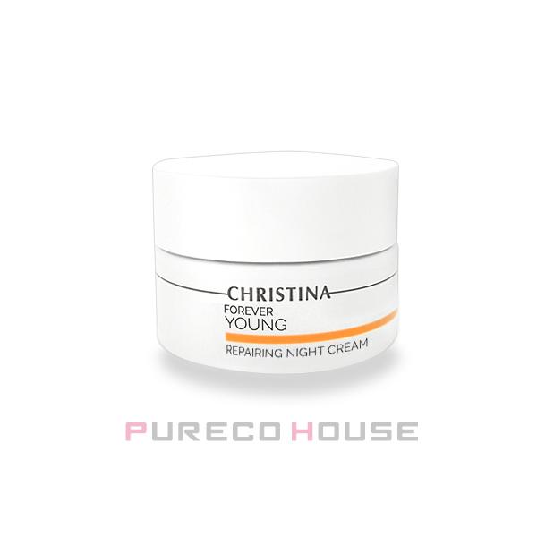 CHRISTINA（クリスティーナ） フォーエバーヤング リペアリング ナイト