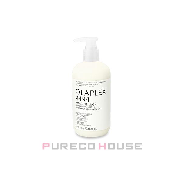 OLAPLEX（オラプレックス） 4-IN-1 モイスチャー マスク 370ml